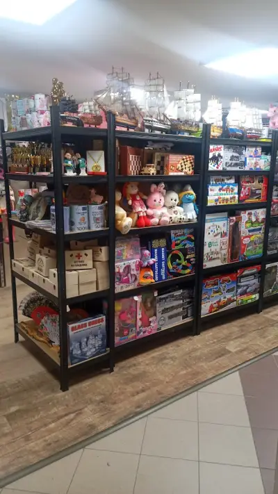 Магазин за подаръци PODOBRO.COM (ПО-ДОБРО ЕООД) Gifts shop, Labubu shop