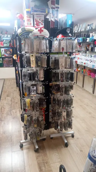 Магазин за подаръци PODOBRO.COM (ПО-ДОБРО ЕООД) Gifts shop, Labubu shop