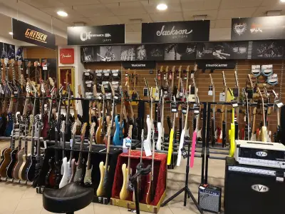 YAMAHA Music store / Музикален магазин