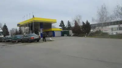 Интерспийд