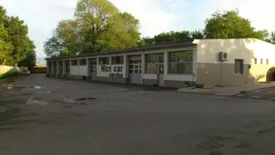 Найси кар