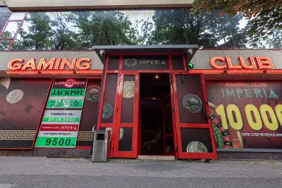 Gaming Club Imperia