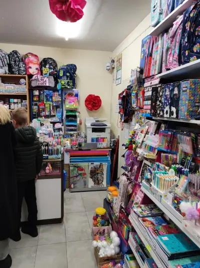 Книжарница Първолаче