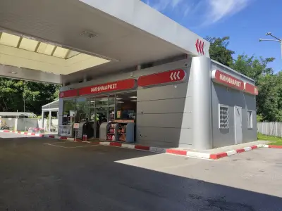 LUKOIL B 134