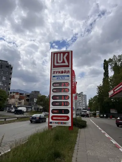 LUKOIL B 134