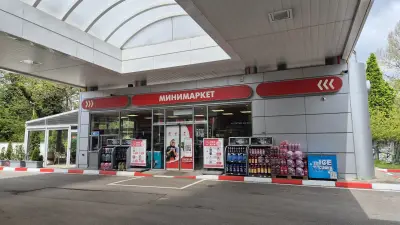 LUKOIL B 134