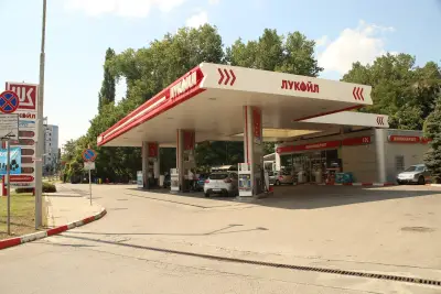 LUKOIL B 134