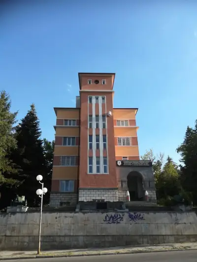 Регионален исторически музей