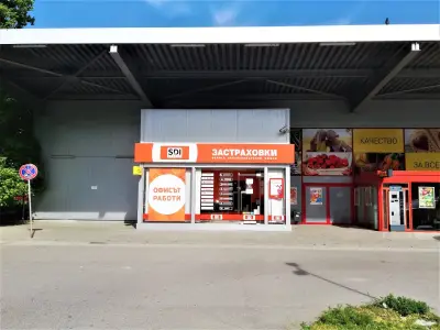 SDI брокер - Застраховки