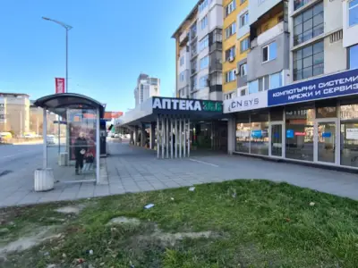 АПТЕКА 36.6 ЛЕНИНГРАД