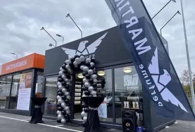 MARTINEZ Perfume Yambol (Retail Park Yambol)
