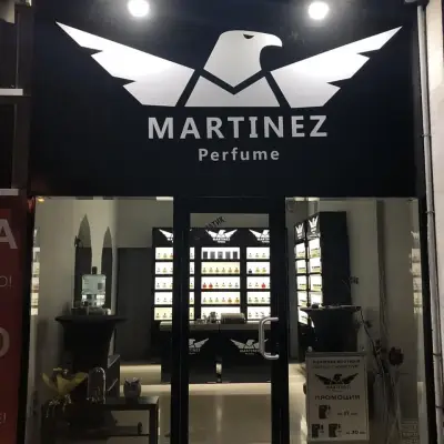 MARTINEZ Perfume Yambol (Retail Park Yambol)