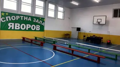 ПГ по механизация на селското стопанство "П. К. Яворов"