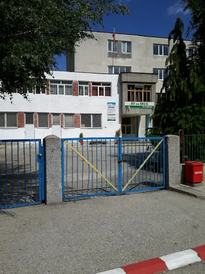ПГ по механизация на селското стопанство "П. К. Яворов"