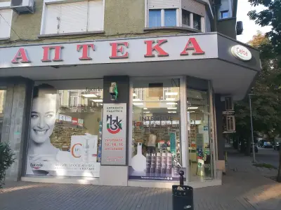 SOpharmacy