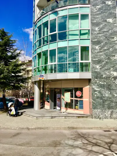 dm България