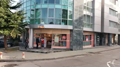 dm България