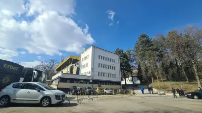 Стадион Миньор