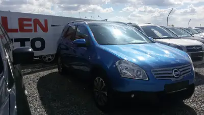 Милен Ауто