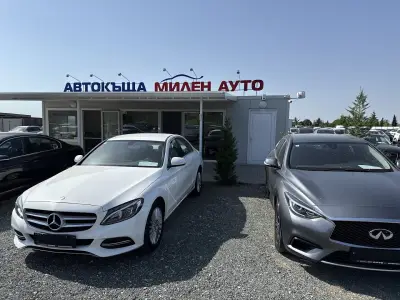 Милен Ауто