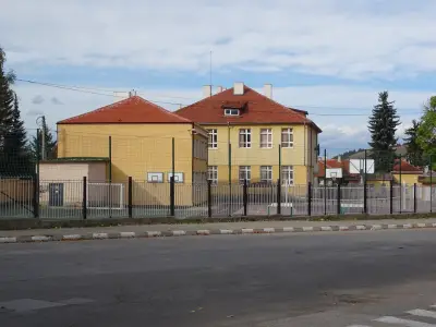ОУ „Христо Максимов“