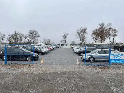 Мегамар ауто