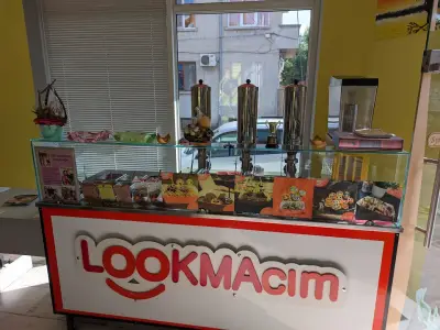 Сладкарница Lokmada N&G