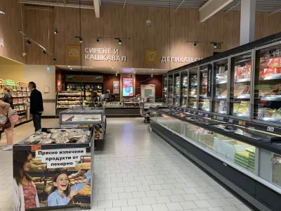 Kaufland София-Малинова долина