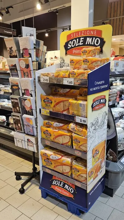 Kaufland София-Малинова долина