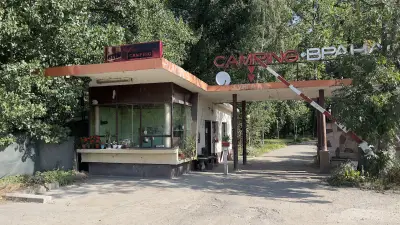 Къмпинг „Врана“