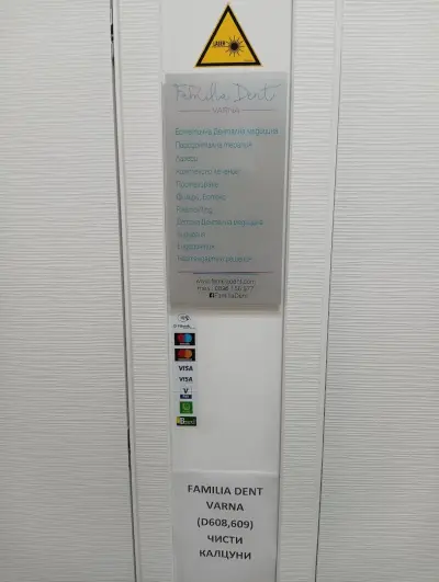 FAMILIA DENT VARNA Esthetics and Dental Tourism
