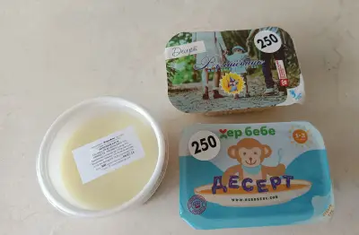 Детска кухня Хепи Бебе гр.Бургас