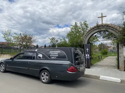 Погребална агенция АВЕЛ
