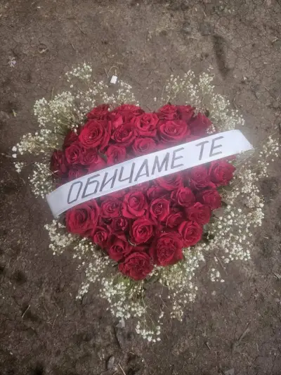 Погребална агенция АВЕЛ