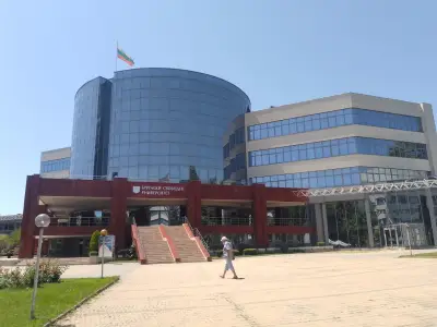 Бургаски свободен университет