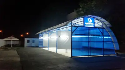 Автомивка АКВАТИКА