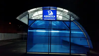 Автомивка АКВАТИКА