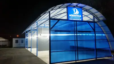 Автомивка АКВАТИКА