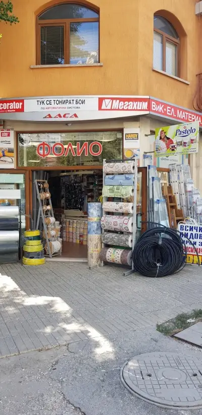 ДАСА ООД