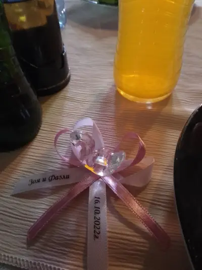 Механа Селена