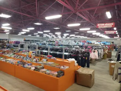 F58 Mall
