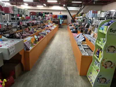 F58 Mall
