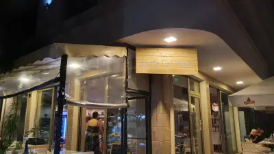 Густо дел Маре