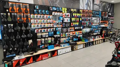 Bike Center Симеоновско шосе