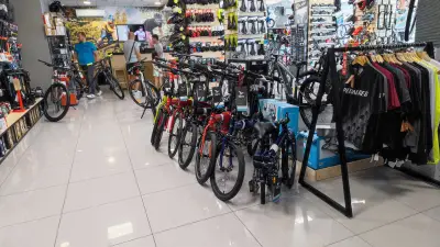 Bike Center Симеоновско шосе