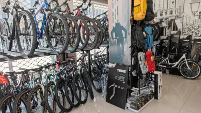 Bike Center Симеоновско шосе