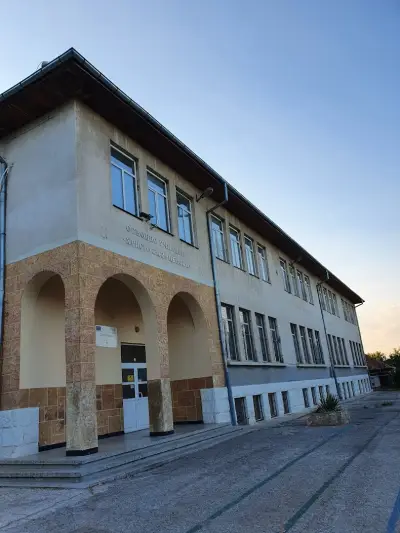 ОУ ХРИСТО СМИРНЕНСКИ