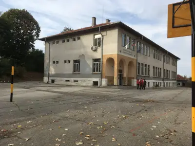 ОУ ХРИСТО СМИРНЕНСКИ