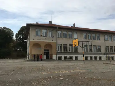 ОУ ХРИСТО СМИРНЕНСКИ
