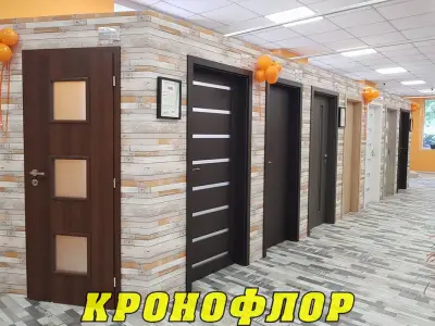Kronoflor Ltd.